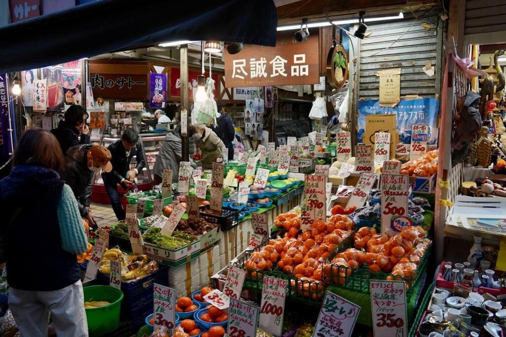 空港直接アクセス Jr山手線日暮里駅徒歩8分アパートメント/千駄木ハウス Appartement *