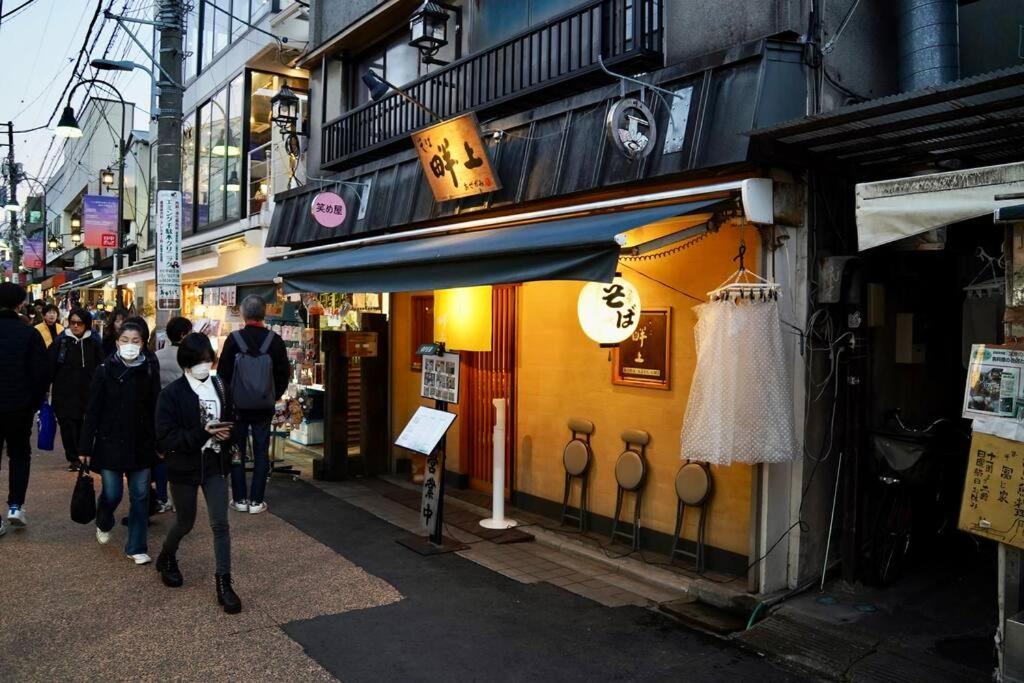 空港直接アクセス Jr山手線日暮里駅徒歩8分アパートメント/千駄木ハウス *