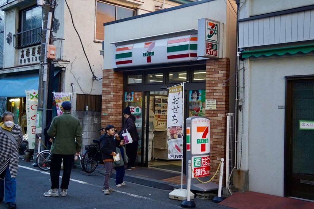 空港直接アクセス Jr山手線日暮里駅徒歩8分アパートメント/千駄木ハウス * Tokyo