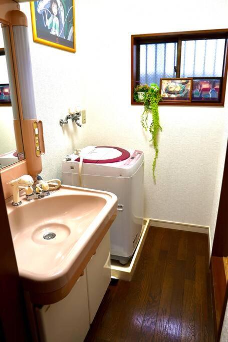 空港直接アクセス Jr山手線日暮里駅徒歩8分アパートメント/千駄木ハウス Apartment Tokyo